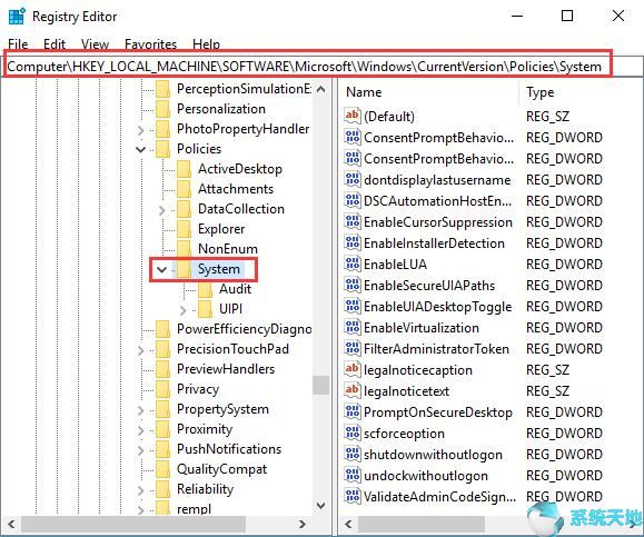 Win10上禁用快速用户切换6.jpg