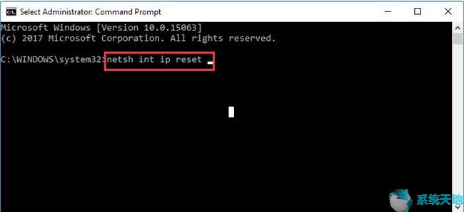 网络连接所需的Windows套接字注册表项缺失6.jpg
