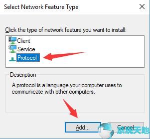 网络连接所需的Windows套接字注册表项缺失17.jpg