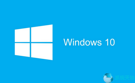 Win10设备驱动更新被禁用