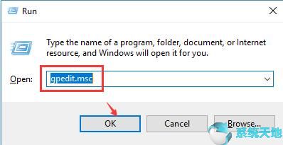 Windows Hello无法运行3.jpg