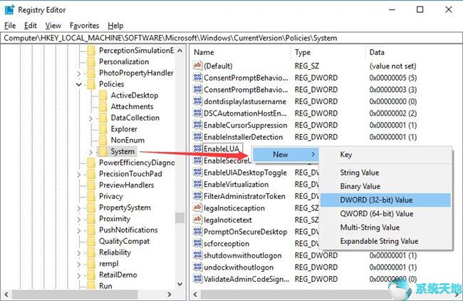 Win10上禁用快速用户切换7.jpg