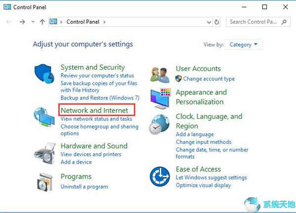 网络连接所需的Windows套接字注册表项缺失12.jpg