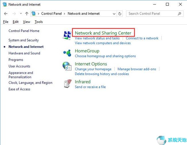 网络连接所需的Windows套接字注册表项缺失13.jpg