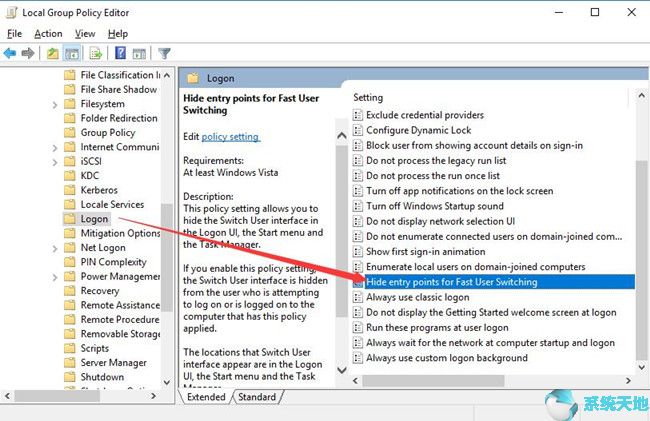 Win10上禁用快速用户切换3.jpg