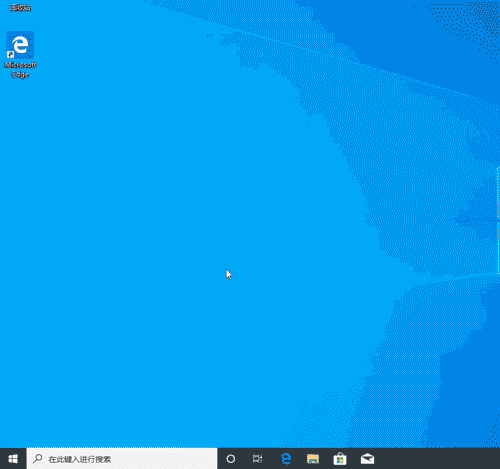 Win10设备驱动更新被禁用