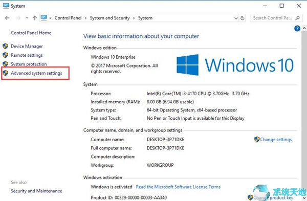 Window 10系统如何停止Windows自动更新19.jpg