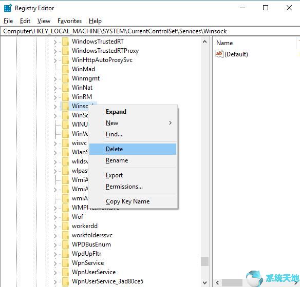 网络连接所需的Windows套接字注册表项缺失11.jpg
