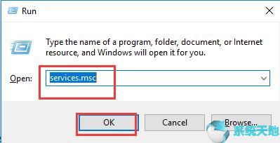 Window 10系统如何停止Windows自动更新1.jpg