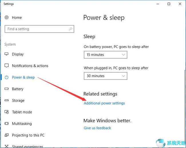 Win10专业版没有显示登录屏幕7.jpg