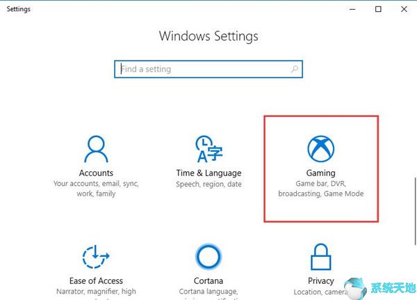 Win10如何截屏2.jpg