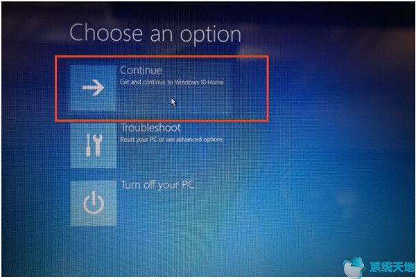 Win10专业版出现错误代码为0xc0000034_5.jpg