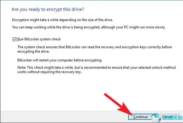 BitLocker加密驱动器10.jpg