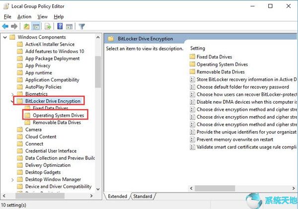 Win10系统打开启用创建BitLocker USB密钥功能1.jpg