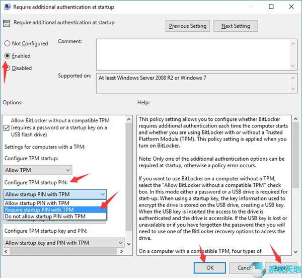 Win10系统打开启用创建BitLocker USB密钥功能3.jpg