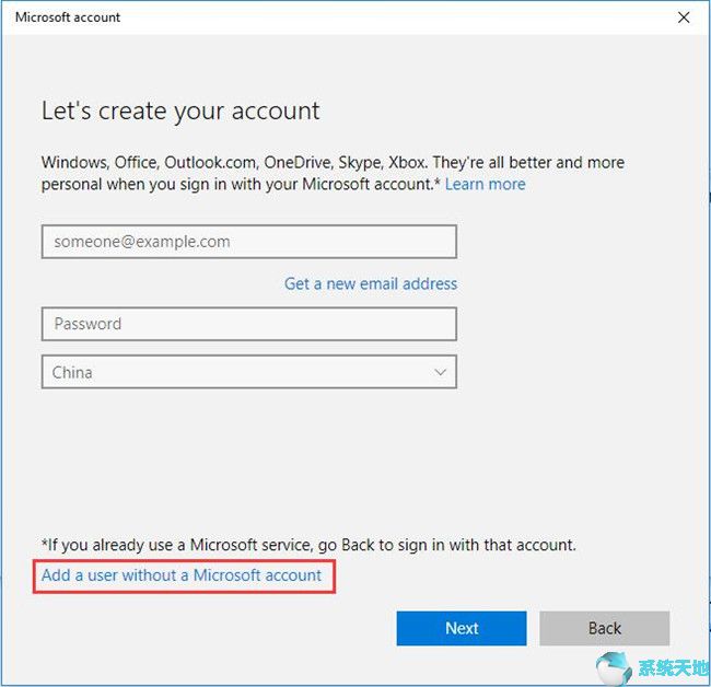 Win10系统任务栏图标都消失了7.jpg