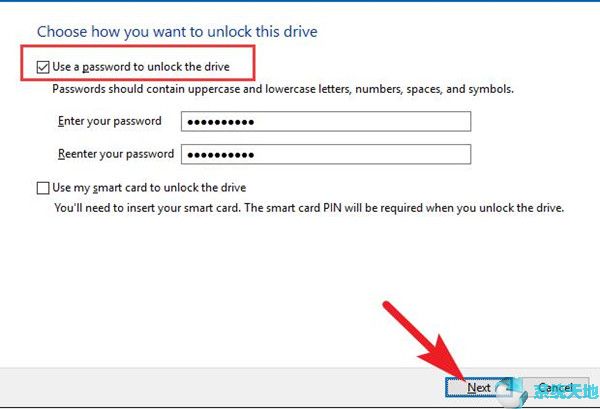 BitLocker加密驱动器5.jpg