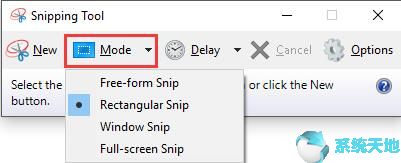 Win10如何截屏1.jpg