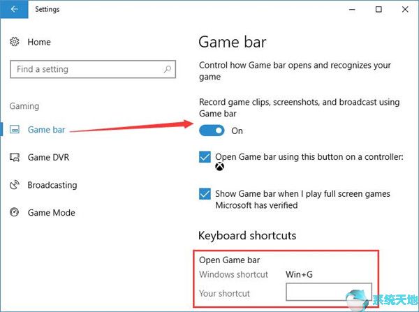 Win10如何截屏3.jpg
