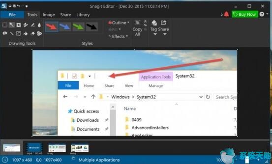 Win10如何截屏4.jpg