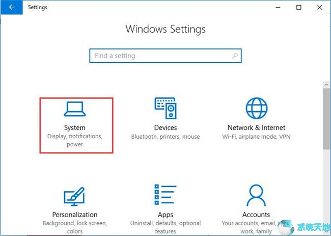 Win10 Home VS Win10 Pro VS Win10 Enterprise之间的区别2.jpg