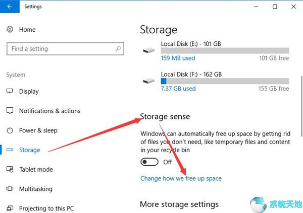 Win10系统任务栏图标都消失了9.jpg