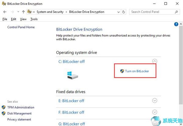 BitLocker加密驱动器4.jpg