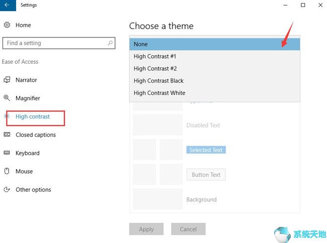 如何修复Windows 10系统屏幕转为黑白1.jpg