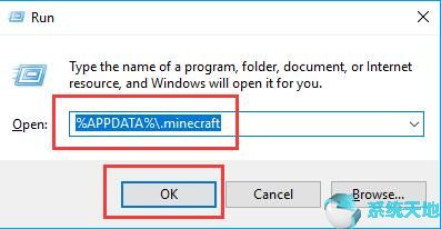 Win10系统Minecraft我的世界启动时不断崩溃7.jpg