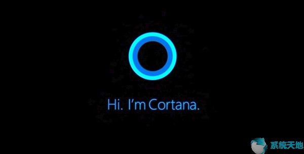 完全禁用Cortana1.jpg