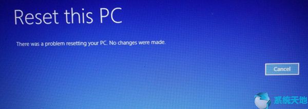 如何解决在Windows 10上重置PC的问题1.jpg