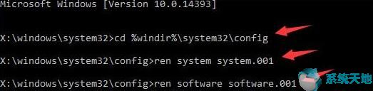 如何解决在Windows 10上重置PC的问题6.jpg