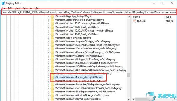 Window 10 打开照片时修复注册表的无效值5.jpg
