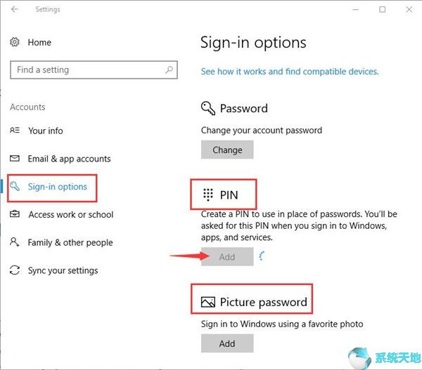 删除Windows 10系统的密码登录4.jpg
