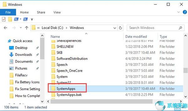 完全禁用Cortana6.jpg