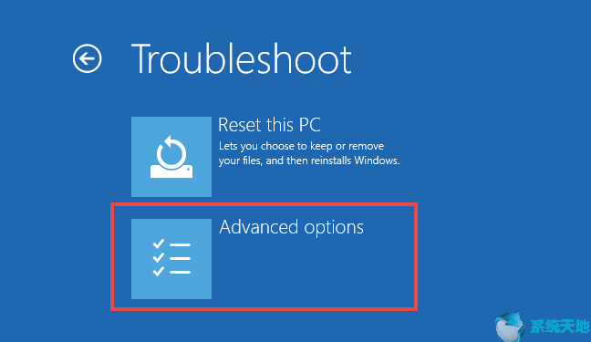 如何解决在Windows 10上重置PC的问题4.png