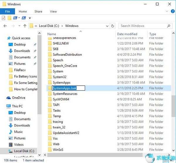 完全禁用Cortana5.jpg