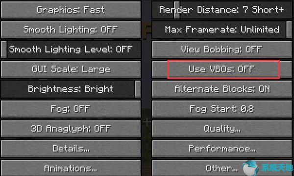 Win10系统Minecraft我的世界启动时不断崩溃4.jpg