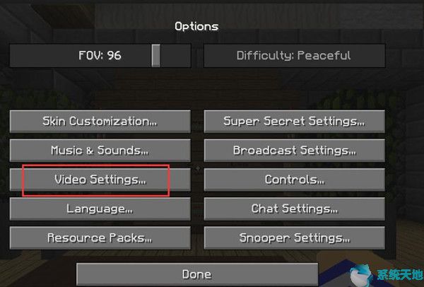Win10系统Minecraft我的世界启动时不断崩溃3.jpg