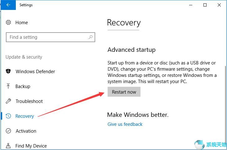 如何解决在Windows 10上重置PC的问题3.jpg