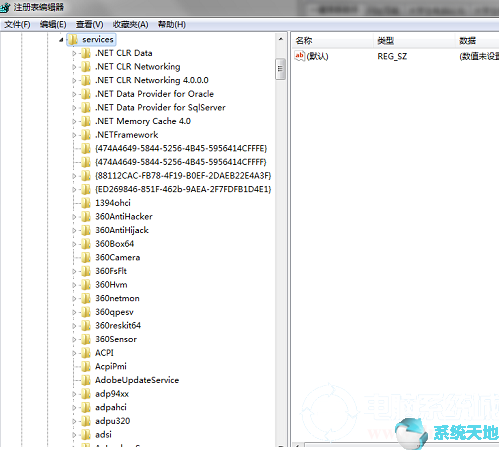 Win10启动Task Scheduler进程