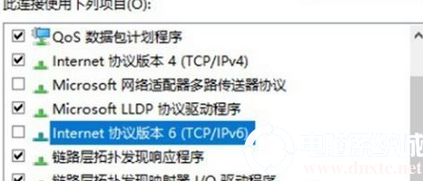 Win10硬盘使用率100%严重卡顿