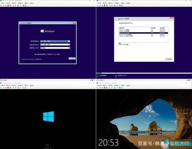 免费使用Win10自带虚拟机功能