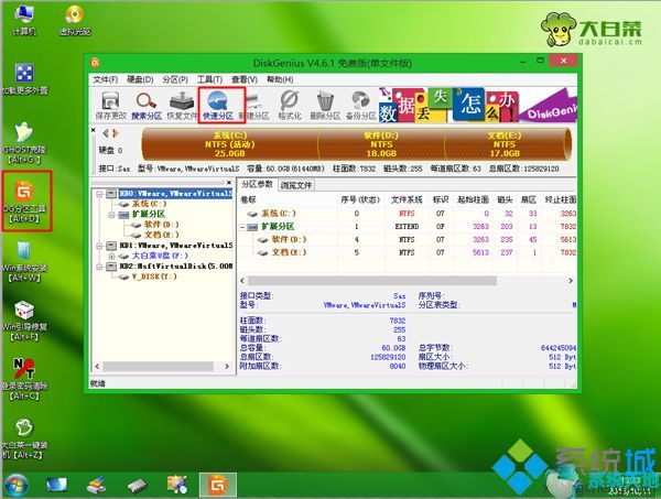 Msdn我告诉你_Win10 ISO镜像下载（Build 19041）