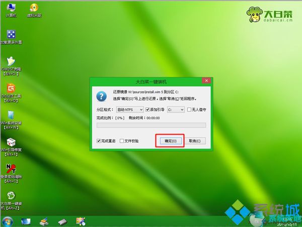 Msdn我告诉你_Win10 ISO镜像下载（Build 19041）