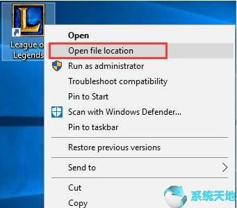 Win10系统修复2018英雄联盟中未知的DirectX错误2.jpg