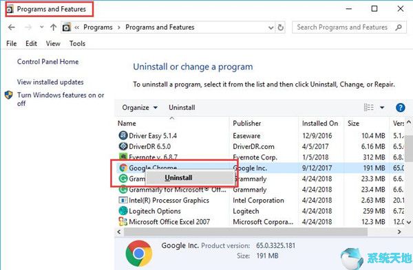 为什么YouTube会滞后？如何修复Win10系统YouTube视频滞后？(图7)