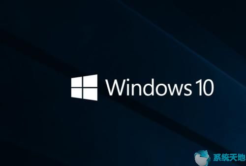 原版Win10系统激活_Win10企业版系统下载2020.03