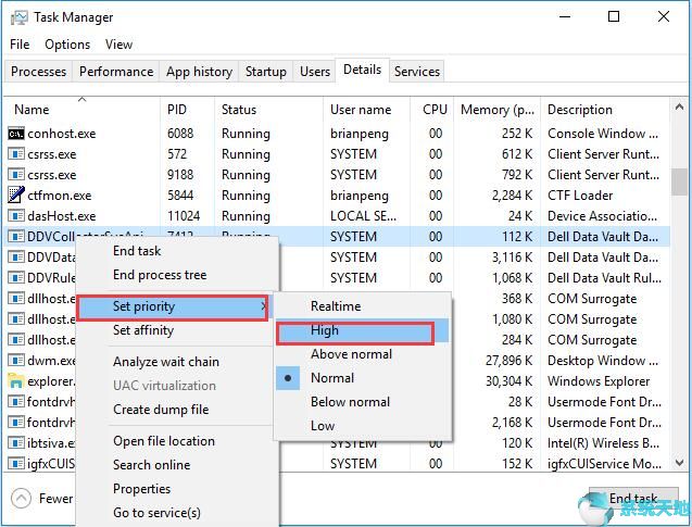 如何在Windows 10,8,7上将程序设置为高优先级1.jpg