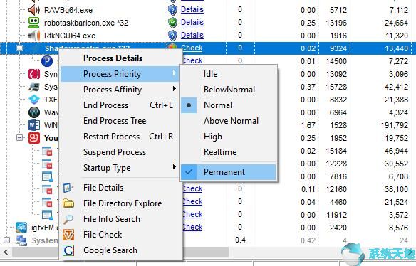 如何在Windows 10,8,7上将程序设置为高优先级2.jpg